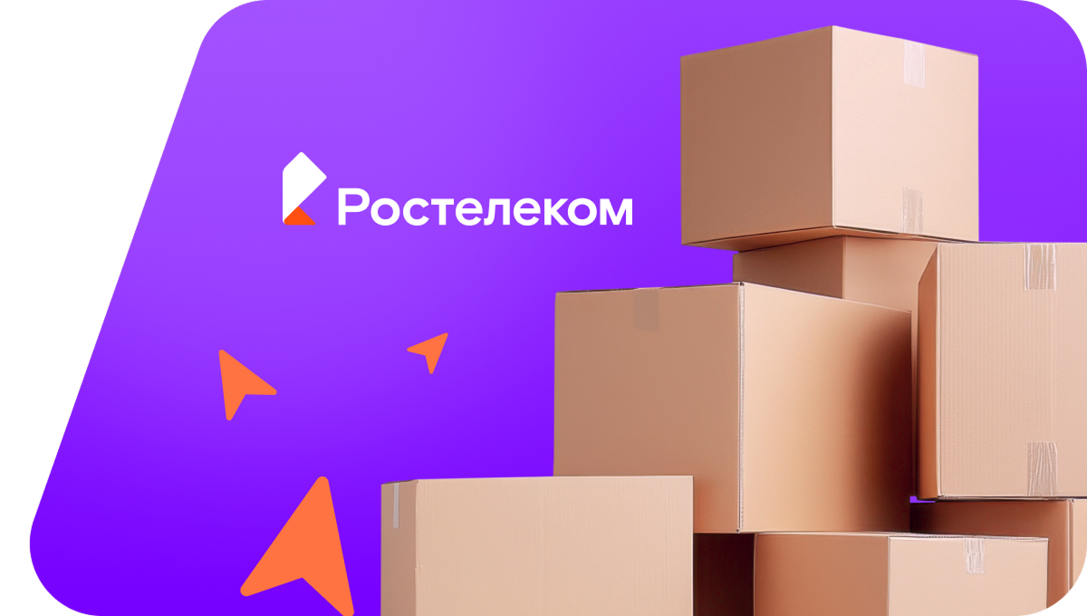 Переезд в новую квартирув&nbsp;деревня Хоп-Кибер (Чувашская Республика)
